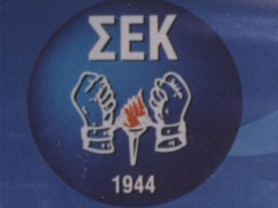 ΣΕΚ: «Γονατίζει η οικονομία»