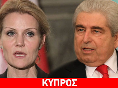 Συνάντηση Χριστόφια με την πρωθυπουργό της Δανίας