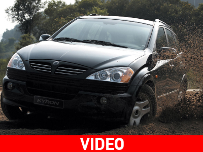 Οδηγούμε το SsangYong Kyron στο φυσικό του περιβάλλον