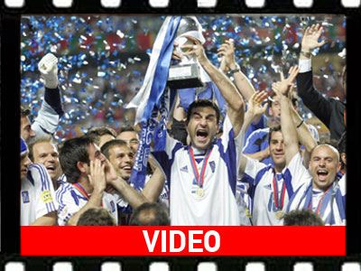 Δέκα χρόνια μετά το «έπος» της Πορτογαλίας