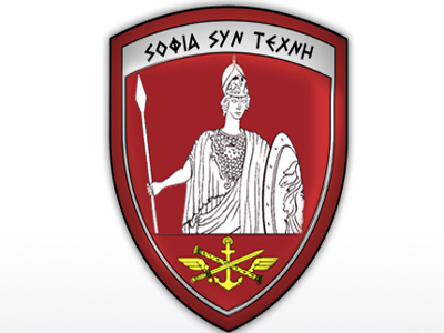 Θέσεις καθηγητών προκηρύσσει η ΣΕΘΑ