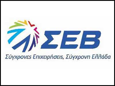 Φόβοι για τις οικονομικές εξελίξεις και από το ΣΕΒ