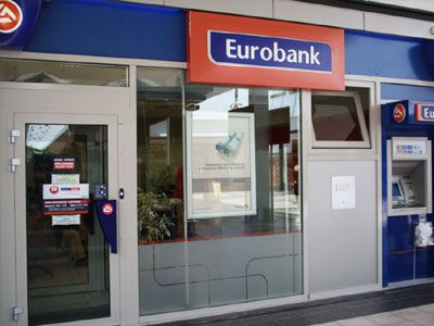Eurobank: Κλειδιά μεταρρυθμίσεις και σταθερότητα