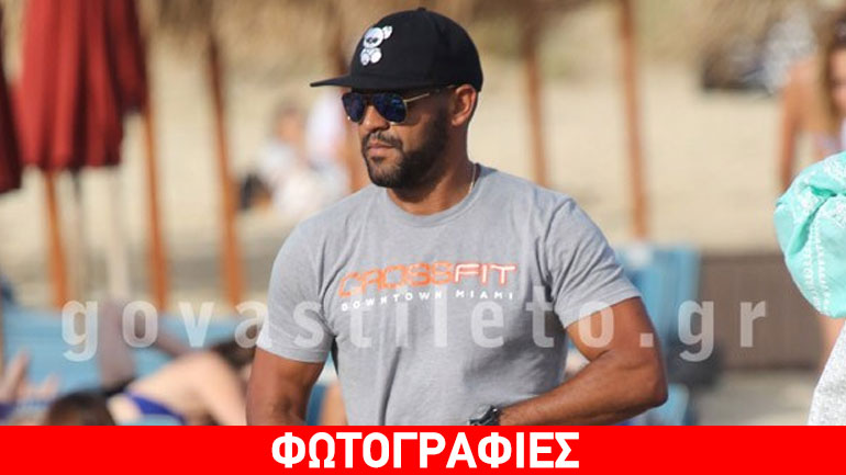 Ο Αmaury Nolasco του Prison Break δε λέει να φύγει από τη Μύκονο!