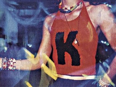 SEXUALITY: Η κατάχρηση κεταμίνης μπορεί να βλάψει το ουροποιητικό σύστημα