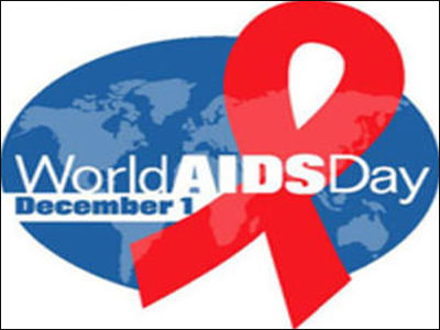Γονιμότητα: 1η Δεκεμβρίου Παγκόσμια ημέρα για το AIDS