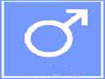 SEXUALITY: Παλίνδρομη εκσπερμάτιση