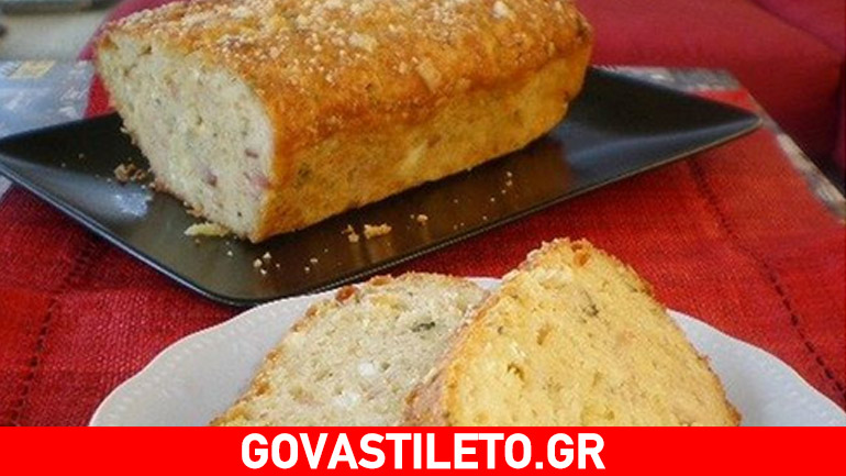 Δόκιμασε κάτι διαφορετικό: Νόστιμο αλμυρό κέικ
