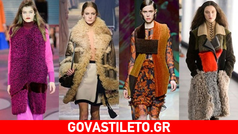 Οι τάσεις του Φθινοπώρου -Γούνα, στιλ ’80ς, κόκκινο χρώμα!