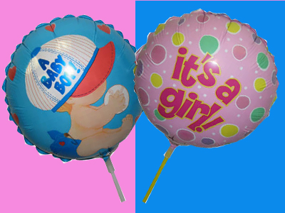 Γονιμότητα: Θα είναι αγόρι ή κορίτσι;