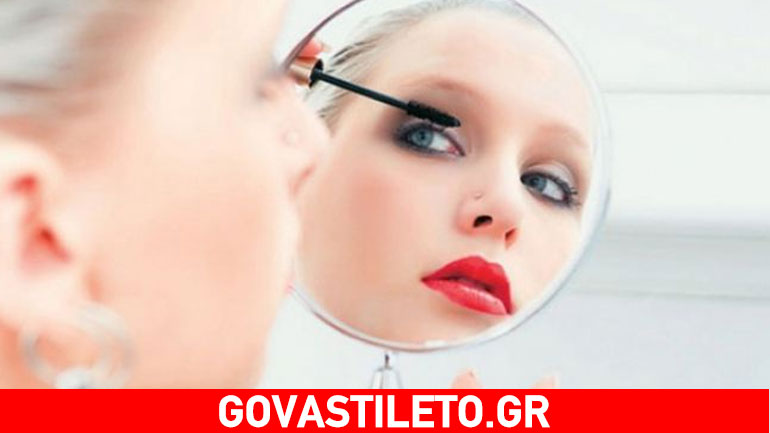 Τα πέντε καταστροφικά λάθη που κάνουμε στο μακιγιάζ