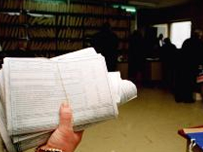 Η Εφορία βγαίνει παγανιά