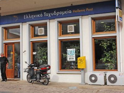 Ληστεία στα ΕΛΤΑ της Σαλαμίνας