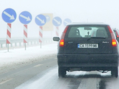 Βουλγαρία: Σφοδρό κύμα κακοκαιρίας
