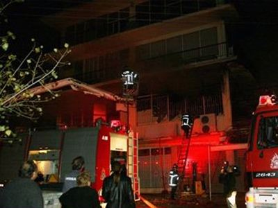 Πυρκαγιά σε διαμέρισμα στη Ν. Ιωνία- Νεκρή ηλικιωμένη