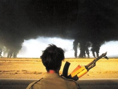 Παγκόσμια Ημέρα για την Παρεμπόδιση της Εκμετάλλευσης του Περιβάλλοντος στον Πόλεμο και τις Ένοπλες Συγκρούσεις