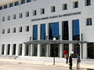 Παράσταση διαμαρτυρίας σήμερα στο υπουργείο Παιδείας