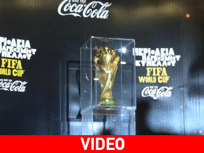 Η Αθήνα υποδέχτηκε το Παγκόσμιο Κύπελλο