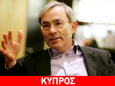«Θα είναι καταστροφική ενδεχόμενη έξοδος από ευρώ»