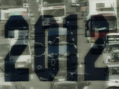 Εκπνέει η προθεσμία για τα τέλη κυκλοφορίας