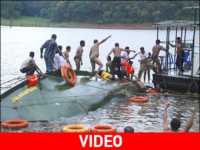 Νεκροί από ανατροπή πλοιαρίου στην Ινδία