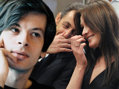 Αποζημίωση για τις φήμες