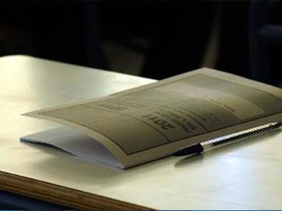 Ξεκινούν οι αιτήσεις συμμετοχής στις Πανελλαδικές Εξετάσεις