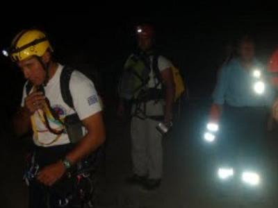 Βρέθηκε ο Γερμανός τουρίστας