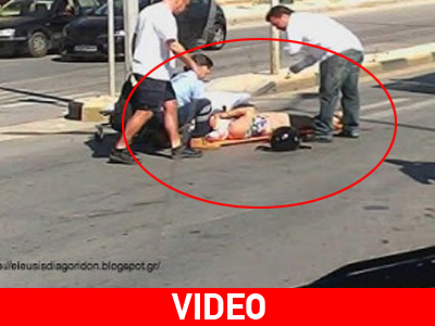 Σοβαρός τραυματισμός τουρίστα στη Ρόδο Σοβαρός τραυματισμός τουρίστα στη Ρόδο