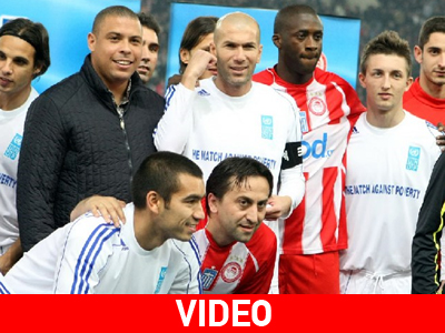 «Γροθιά» στη φτώχεια με λάμψη αστέρων