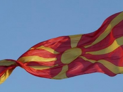 Ψηφίζουν για δημοτικούς άρχοντες στην ΠΓΔΜ