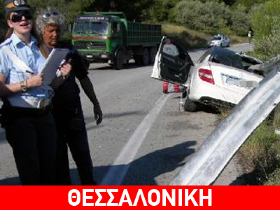 Κίνηση προς Χαλκιδική λόγω τροχαίου