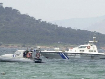 Σύγκρουση εν πλω