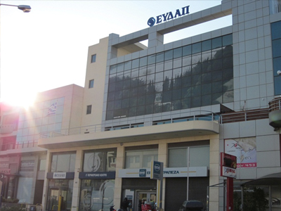 Εξιχνιάσθηκε η ένοπλη ληστεία στο υποκατάστημα της Ε.Υ.Δ.Α.Π στο Ίλιον