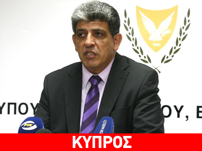 Δάνειο από το Πεκίνο αναμένει η Λευκωσία