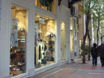 Διαμαρτυρία εμπόρων για διαφημιστικό της Alpha