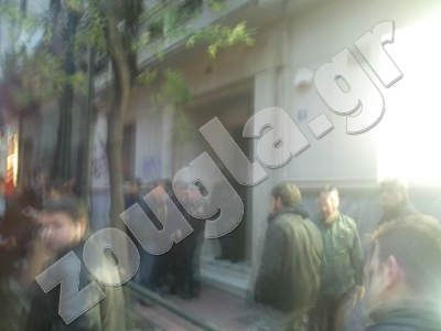 Γκαζάκια στο γραφείο του Κώστα Σημίτη