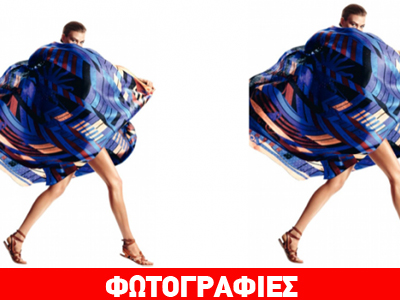 «Χορεύοντας με το μετάξι»