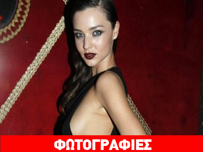 O άγγελος της Mango