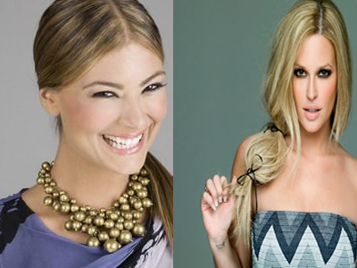 Βολτίτσα στα μαγαζιά έκαναν Χρηστίδου- Καμπούρη