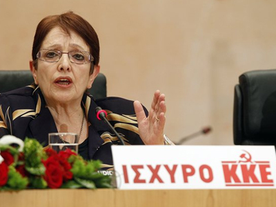 «Το παν εξαρτάται από την μαχητική και μαζική στάση του λαού»