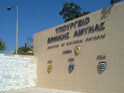 Νέα σύσκεψη στο υπουργείο Άμυνας για τους  Σύρους μετανάστες