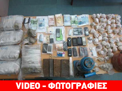 Πάτρα: Εξαρθρώθηκε εγκληματική οργάνωση