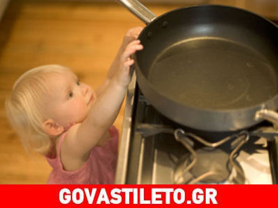 Συμβουλές για να αποφύγετε τα ατυχήματα μέσα στο σπίτι