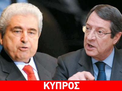 Έντονη αντιπαράθεση Χριστόφια-Αναστασιάδη