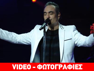 Πρεμιέρα για τον Νότη Σφακιανάκη