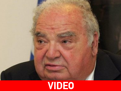 Ο Γενικός Επιθεωρητής Δημόσιας Διοίκησης για τα φαινόμενα διαφθοράς