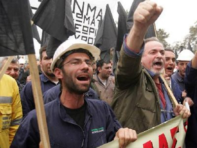 Συγκέντρωση διαμαρτυρίας έξω από το υπ. Ναυτιλίας