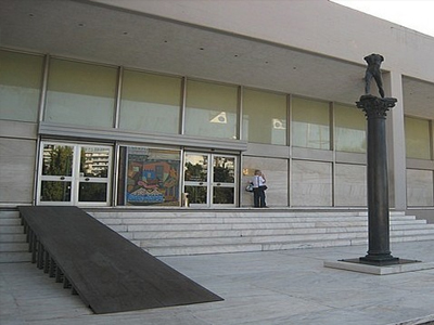 Θα απέχουν από τα καθήκοντά τους οι φύλακες της Εθνικής Πινακοθήκης