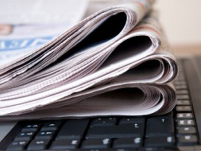 Οι κυκλοφορίες των εφημερίδων στην Αθήνα και πανελλαδικά